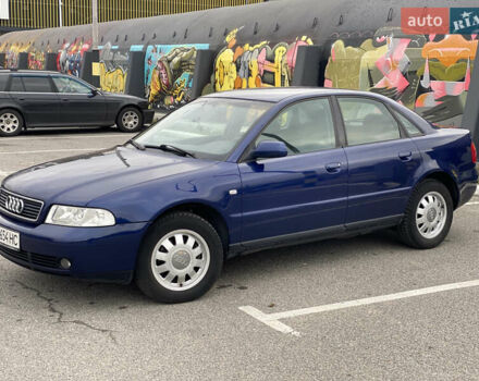 Синий Ауди А4, объемом двигателя 1.8 л и пробегом 167 тыс. км за 5200 $, фото 1 на Automoto.ua