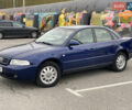 Синий Ауди А4, объемом двигателя 1.8 л и пробегом 167 тыс. км за 5200 $, фото 1 на Automoto.ua
