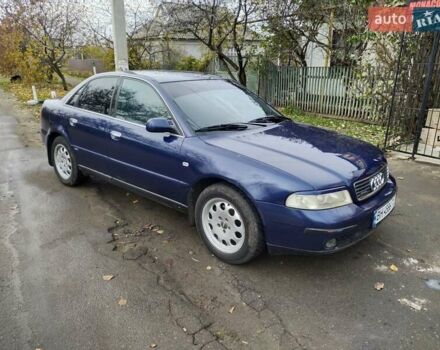 Синий Ауди А4, объемом двигателя 2.5 л и пробегом 271 тыс. км за 4000 $, фото 2 на Automoto.ua