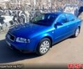 Синий Ауди А4, объемом двигателя 2 л и пробегом 266 тыс. км за 4999 $, фото 1 на Automoto.ua