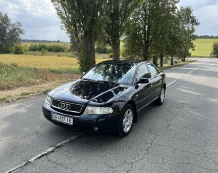 Синий Ауди А4, объемом двигателя 1.6 л и пробегом 280 тыс. км за 4500 $, фото 1 на Automoto.ua