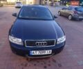 Синий Ауди А4, объемом двигателя 2 л и пробегом 252 тыс. км за 4500 $, фото 1 на Automoto.ua