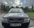 Синий Ауди А4, объемом двигателя 1.6 л и пробегом 343 тыс. км за 4000 $, фото 1 на Automoto.ua