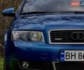 Синий Ауди А4, объемом двигателя 1.78 л и пробегом 320 тыс. км за 4800 $, фото 1 на Automoto.ua