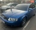 Синий Ауди А4, объемом двигателя 1.98 л и пробегом 316 тыс. км за 5500 $, фото 2 на Automoto.ua