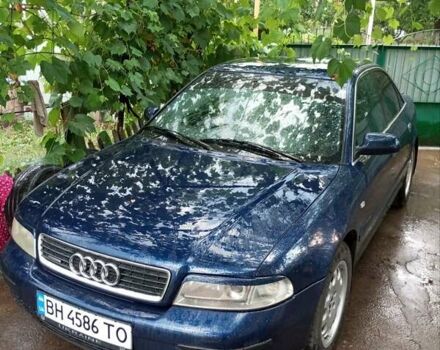 Синий Ауди А4, объемом двигателя 2.5 л и пробегом 271 тыс. км за 4000 $, фото 1 на Automoto.ua