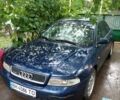 Синий Ауди А4, объемом двигателя 2.5 л и пробегом 271 тыс. км за 4000 $, фото 1 на Automoto.ua
