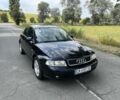 Синий Ауди А4, объемом двигателя 1.6 л и пробегом 280 тыс. км за 4500 $, фото 8 на Automoto.ua
