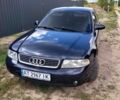 Синий Ауди А4, объемом двигателя 1.8 л и пробегом 350 тыс. км за 3100 $, фото 1 на Automoto.ua