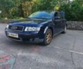 Синий Ауди А4, объемом двигателя 1.8 л и пробегом 284 тыс. км за 3345 $, фото 1 на Automoto.ua