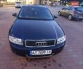 Синий Ауди А4, объемом двигателя 2 л и пробегом 245 тыс. км за 4800 $, фото 1 на Automoto.ua