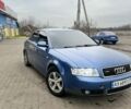 Синий Ауди А4, объемом двигателя 1.8 л и пробегом 2 тыс. км за 5500 $, фото 2 на Automoto.ua