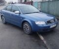 Синий Ауди А4, объемом двигателя 2.5 л и пробегом 345 тыс. км за 1950 $, фото 1 на Automoto.ua