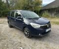 Синий Ауди А4, объемом двигателя 2 л и пробегом 250 тыс. км за 3714 $, фото 1 на Automoto.ua
