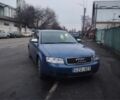 Синий Ауди А4, объемом двигателя 2.5 л и пробегом 345 тыс. км за 1950 $, фото 1 на Automoto.ua