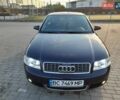 Синий Ауди А4, объемом двигателя 2 л и пробегом 292 тыс. км за 4999 $, фото 1 на Automoto.ua
