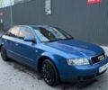 Синий Ауди А4, объемом двигателя 2 л и пробегом 190 тыс. км за 4300 $, фото 1 на Automoto.ua