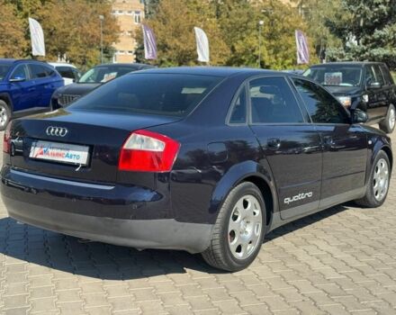 Синий Ауди А4, объемом двигателя 2.5 л и пробегом 225 тыс. км за 4800 $, фото 6 на Automoto.ua