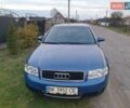 Синій Ауді А4, об'ємом двигуна 2 л та пробігом 247 тис. км за 5250 $, фото 1 на Automoto.ua