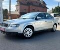 Синий Ауди А4, объемом двигателя 2 л и пробегом 270 тыс. км за 3950 $, фото 1 на Automoto.ua