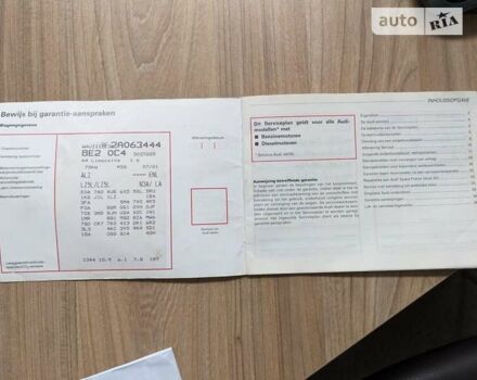 Синій Ауді А4, об'ємом двигуна 1.6 л та пробігом 305 тис. км за 5100 $, фото 18 на Automoto.ua