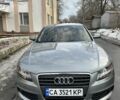 Синий Ауди А4, объемом двигателя 1.8 л и пробегом 279 тыс. км за 8800 $, фото 1 на Automoto.ua