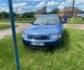 Синий Ауди А4, объемом двигателя 2 л и пробегом 350 тыс. км за 2300 $, фото 1 на Automoto.ua