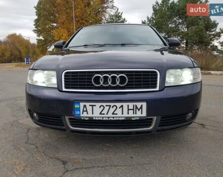 Синій Ауді А4, об'ємом двигуна 1.9 л та пробігом 275 тис. км за 4600 $, фото 7 на Automoto.ua