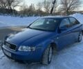 Синий Ауди А4, объемом двигателя 1.9 л и пробегом 420 тыс. км за 2100 $, фото 1 на Automoto.ua