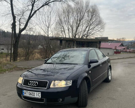 Синий Ауди А4, объемом двигателя 1.98 л и пробегом 330 тыс. км за 5200 $, фото 1 на Automoto.ua