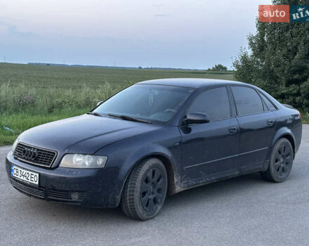 Синий Ауди А4, объемом двигателя 1.9 л и пробегом 450 тыс. км за 3900 $, фото 1 на Automoto.ua