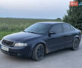 Синий Ауди А4, объемом двигателя 1.9 л и пробегом 450 тыс. км за 3900 $, фото 1 на Automoto.ua