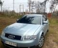 Синий Ауди А4, объемом двигателя 1.6 л и пробегом 230 тыс. км за 5700 $, фото 1 на Automoto.ua