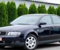 Синий Ауди А4, объемом двигателя 1.6 л и пробегом 260 тыс. км за 5500 $, фото 1 на Automoto.ua