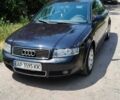 Синий Ауди А4, объемом двигателя 1.8 л и пробегом 252 тыс. км за 5000 $, фото 2 на Automoto.ua