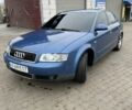 Синий Ауди А4, объемом двигателя 1.8 л и пробегом 2 тыс. км за 5500 $, фото 1 на Automoto.ua