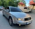 Синий Ауди А4, объемом двигателя 2.4 л и пробегом 275 тыс. км за 4200 $, фото 1 на Automoto.ua