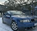 Синий Ауди А4, объемом двигателя 1.9 л и пробегом 442 тыс. км за 2500 $, фото 1 на Automoto.ua
