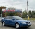 Синий Ауди А4, объемом двигателя 2 л и пробегом 189 тыс. км за 5502 $, фото 1 на Automoto.ua