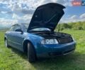 Синій Ауді А4, об'ємом двигуна 2 л та пробігом 210 тис. км за 4850 $, фото 13 на Automoto.ua