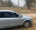 Синій Ауді А4, об'ємом двигуна 1.6 л та пробігом 232 тис. км за 5400 $, фото 4 на Automoto.ua