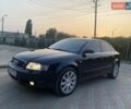 Синий Ауди А4, объемом двигателя 2.5 л и пробегом 322 тыс. км за 5000 $, фото 1 на Automoto.ua