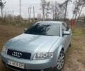 Синий Ауди А4, объемом двигателя 1.6 л и пробегом 230 тыс. км за 5700 $, фото 1 на Automoto.ua