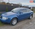 Синій Ауді А4, об'ємом двигуна 2 л та пробігом 247 тис. км за 5250 $, фото 1 на Automoto.ua