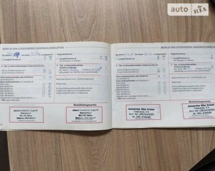 Синій Ауді А4, об'ємом двигуна 1.6 л та пробігом 305 тис. км за 5100 $, фото 20 на Automoto.ua