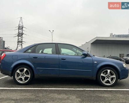 Синий Ауди А4, объемом двигателя 2.39 л и пробегом 254 тыс. км за 5999 $, фото 3 на Automoto.ua
