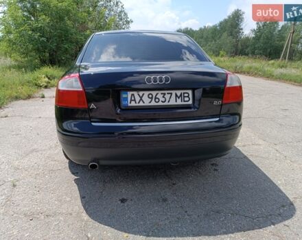 Синий Ауди А4, объемом двигателя 2 л и пробегом 230 тыс. км за 5300 $, фото 1 на Automoto.ua