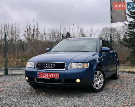 Синий Ауди А4, объемом двигателя 2 л и пробегом 200 тыс. км за 4750 $, фото 1 на Automoto.ua