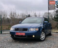 Синий Ауди А4, объемом двигателя 2 л и пробегом 200 тыс. км за 4750 $, фото 1 на Automoto.ua