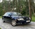 Синий Ауди А4, объемом двигателя 1.8 л и пробегом 310 тыс. км за 5400 $, фото 1 на Automoto.ua